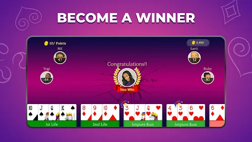 Скриншот 8 — Indian Rummy