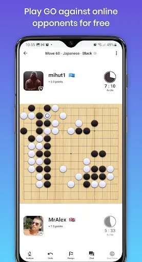 Скриншот 1 — Sente - Online GO