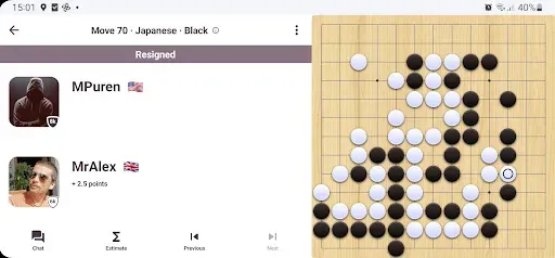 Скриншот 7 — Sente - Online GO