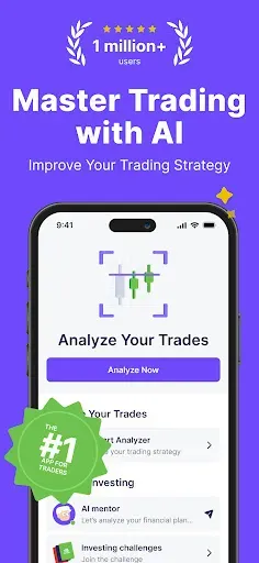 Скриншот 7 — Finelo: Master Trading