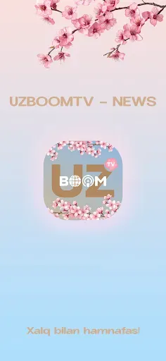 Скриншот 1 — UzBoomTV – В ритме с народом!