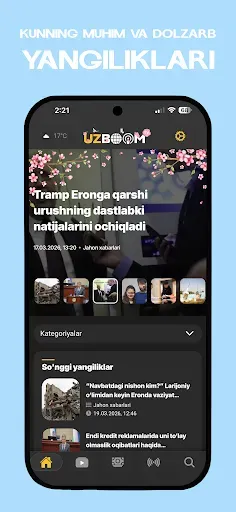 Скриншот 2 — UzBoomTV – В ритме с народом!