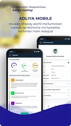 Скриншот 8 — Adliya mobile