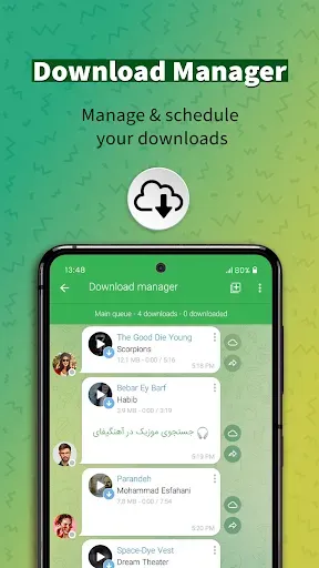 Скриншот 6 — Graph Messenger