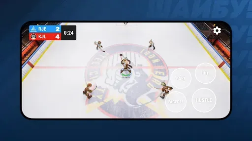 Скриншот 2 — REMATCH HOCKEY 26