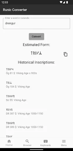 Скриншот 1 — Runic Converter