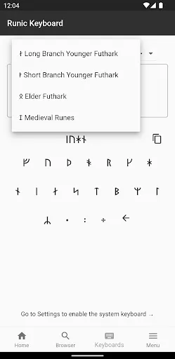 Скриншот 4 — Runic Converter