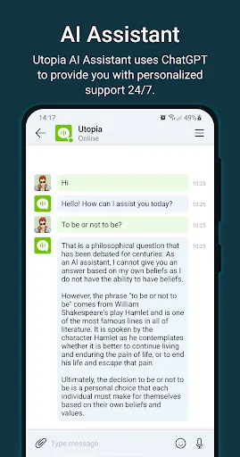 Скриншот 4 — Utopia — Secure Messenger
