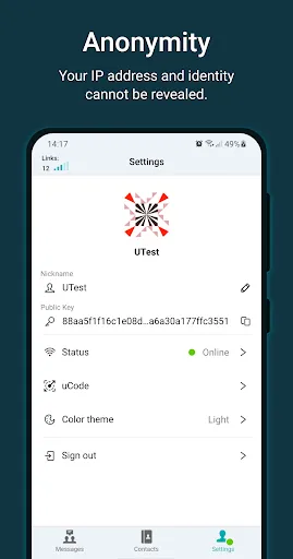 Скриншот 6 — Utopia — Secure Messenger