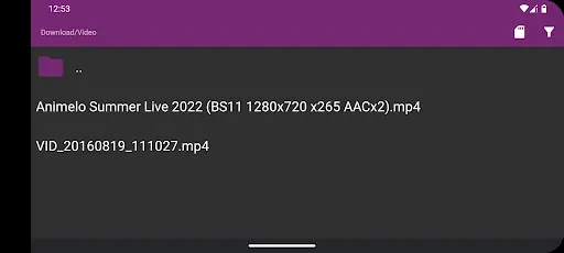Скриншот 3 — mpv-android