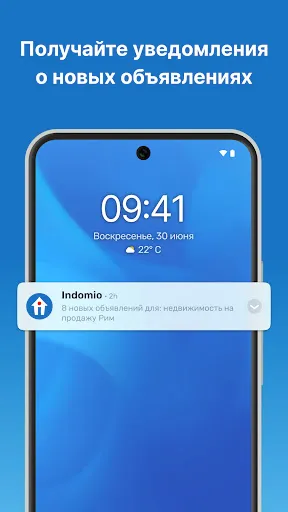 Скриншот 6 — Indomio: поиск недвижимости