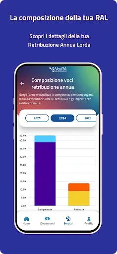 Скриншот 5 — NoiPA