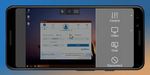 Скриншот 4 — Supremo Remote Desktop
