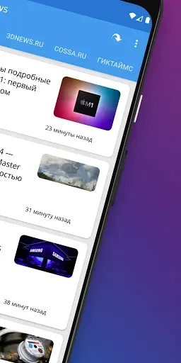 Скриншот 2 — Tech News - новости технологии