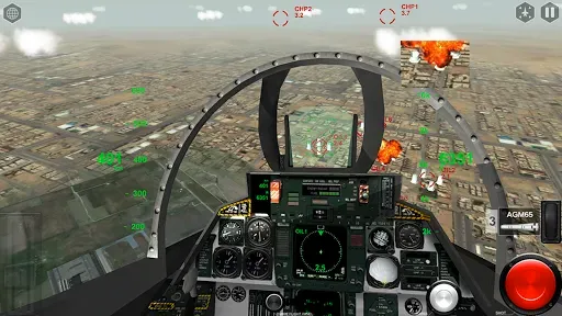 Скриншот 2 — AirFighters