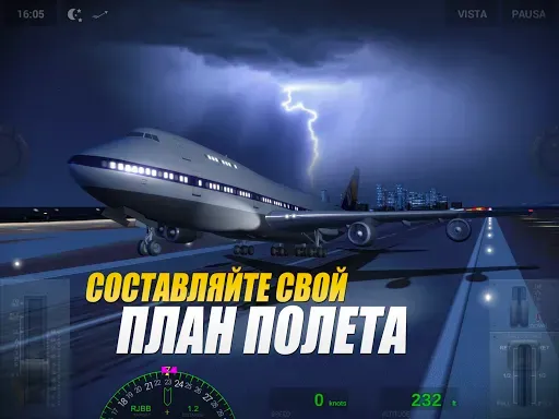 Скриншот 2 — Extreme Landings