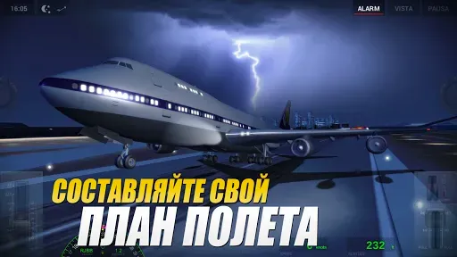 Скриншот 7 — Extreme Landings