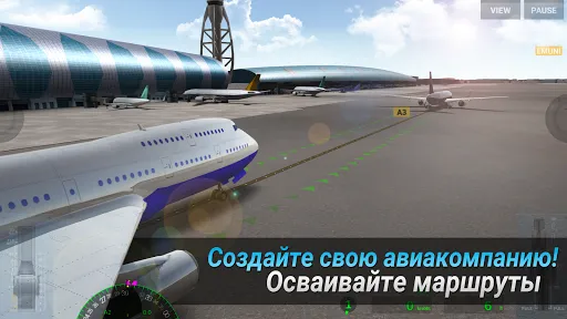 Скриншот 1 — AIRLINE COMMANDER - Симулятор