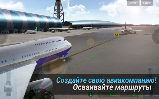 Скриншот 6 — AIRLINE COMMANDER - Симулятор