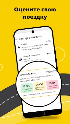 Скриншот 5 — appTaxi – Заказ и оплата такси