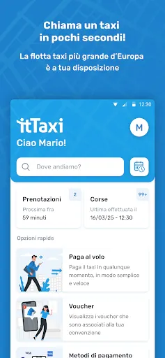 Скриншот 1 — itTaxi