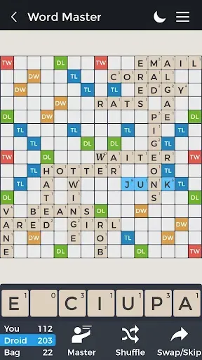 Скриншот 6 — Word Master