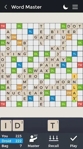 Скриншот 1 — Word Master - Pro
