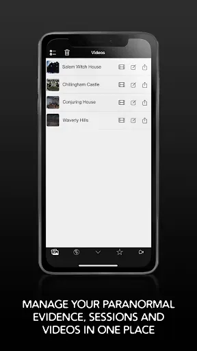 Скриншот 4 — GhostTube SLS камеры