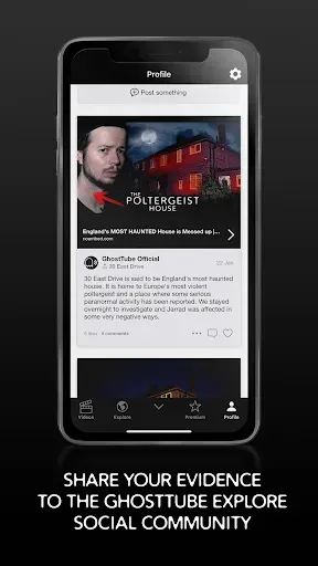 Скриншот 5 — GhostTube SLS камеры