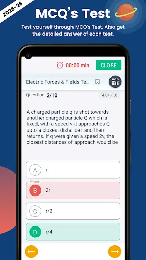 Скриншот 6 — JEE Mains & JEE Advance 2026