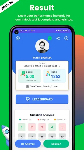 Скриншот 7 — JEE Mains & JEE Advance 2026