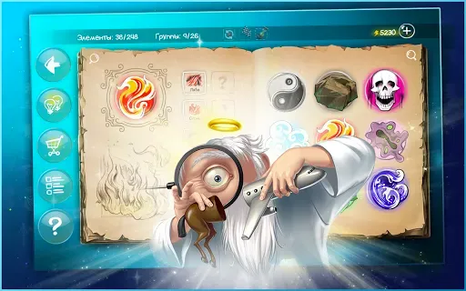 Скриншот 5 — Doodle God™ HD