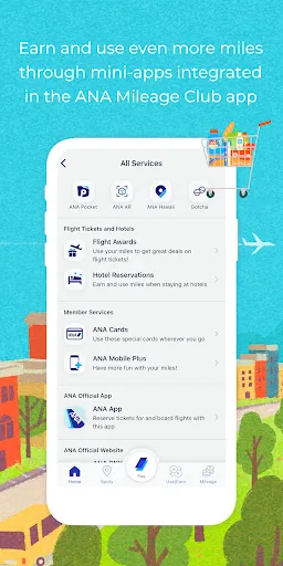 Скриншот 5 — ANA MILEAGE CLUB