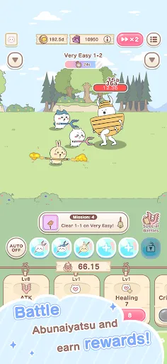 Скриншот 3 — Chiikawa Pocket