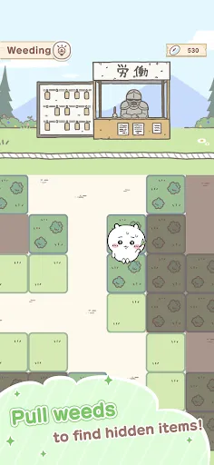 Скриншот 5 — Chiikawa Pocket