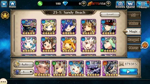 Скриншот 6 — Valkyrie Connect