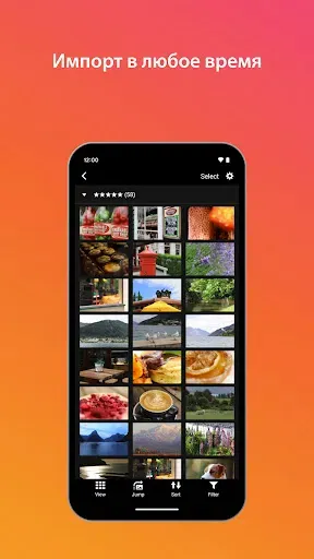 Скриншот 2 — Canon Camera Connect