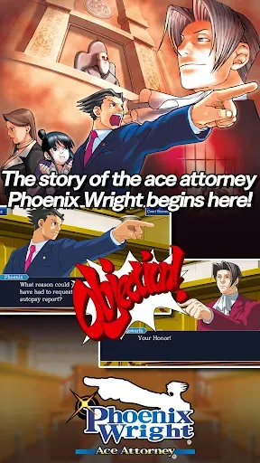 Скриншот 1 — Ace Attorney Trilogy