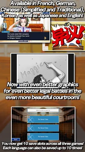 Скриншот 4 — Ace Attorney Trilogy