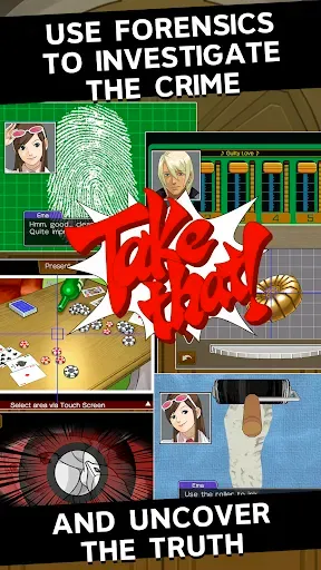 Скриншот 5 — Apollo Justice Ace Attorney