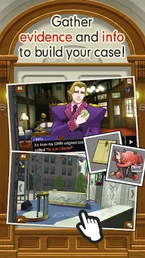 Скриншот 2 — Ace Attorney: Dual Destinies