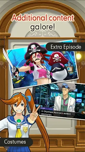 Скриншот 5 — Ace Attorney: Dual Destinies