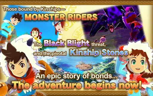 Скриншот 2 — Monster Hunter Stories