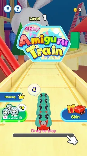 Скриншот 5 — Hatsune Miku Amiguru Train