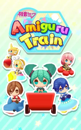 Скриншот 8 — Hatsune Miku Amiguru Train