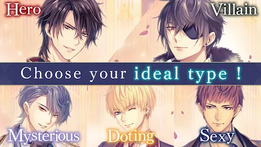 Скриншот 1 — Ikemen Prince