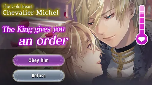 Скриншот 5 — Ikemen Prince