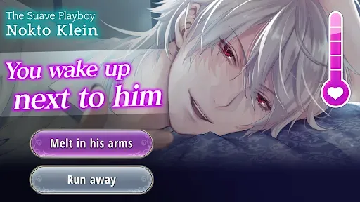 Скриншот 6 — Ikemen Prince
