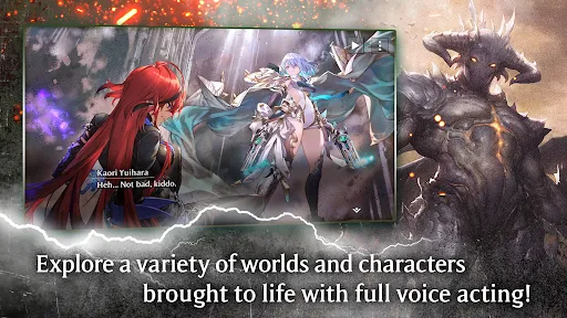 Скриншот 4 — Shadowverse: Worlds Beyond