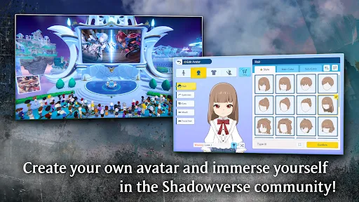 Скриншот 5 — Shadowverse: Worlds Beyond